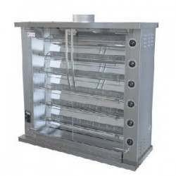 Гриль к/кур Grill Master шампурный ф6ш1г 11121