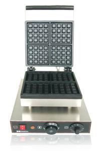 Вафельница Hurakan hkn-ges2m