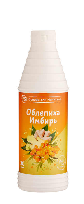 Основа для напитков ProffSyrup Облепиха-Имбирь 1 кг